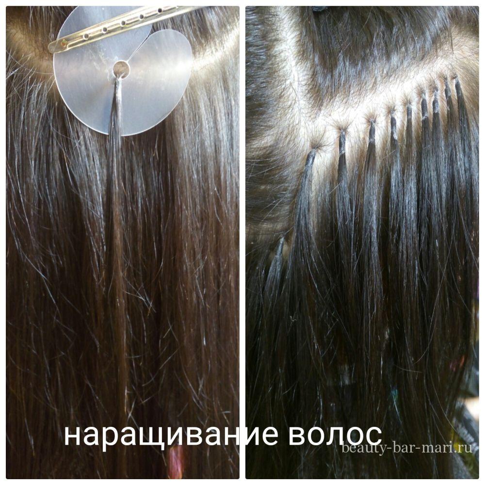 Приколы про наращивание волос