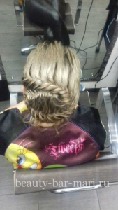 прическа евпатория салон красоты